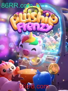 Descubra o Mundo Encantado de PlushieFrenzy: Um Guia Completo